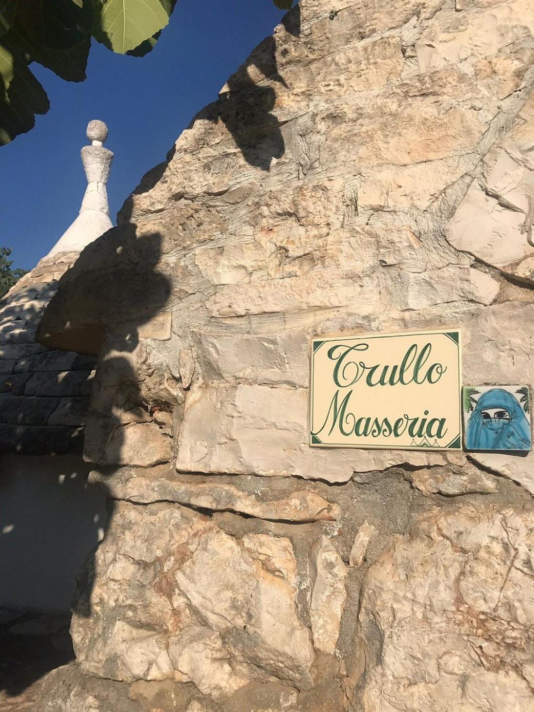 Masseria Sciaiani Piccola Villa Castelli Екстериор снимка